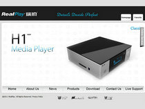 HD media player | TV box | HDD media player | RealPlay(Shenzhen) Digital Technol