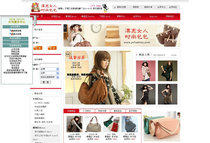 plfashion.q88d.net